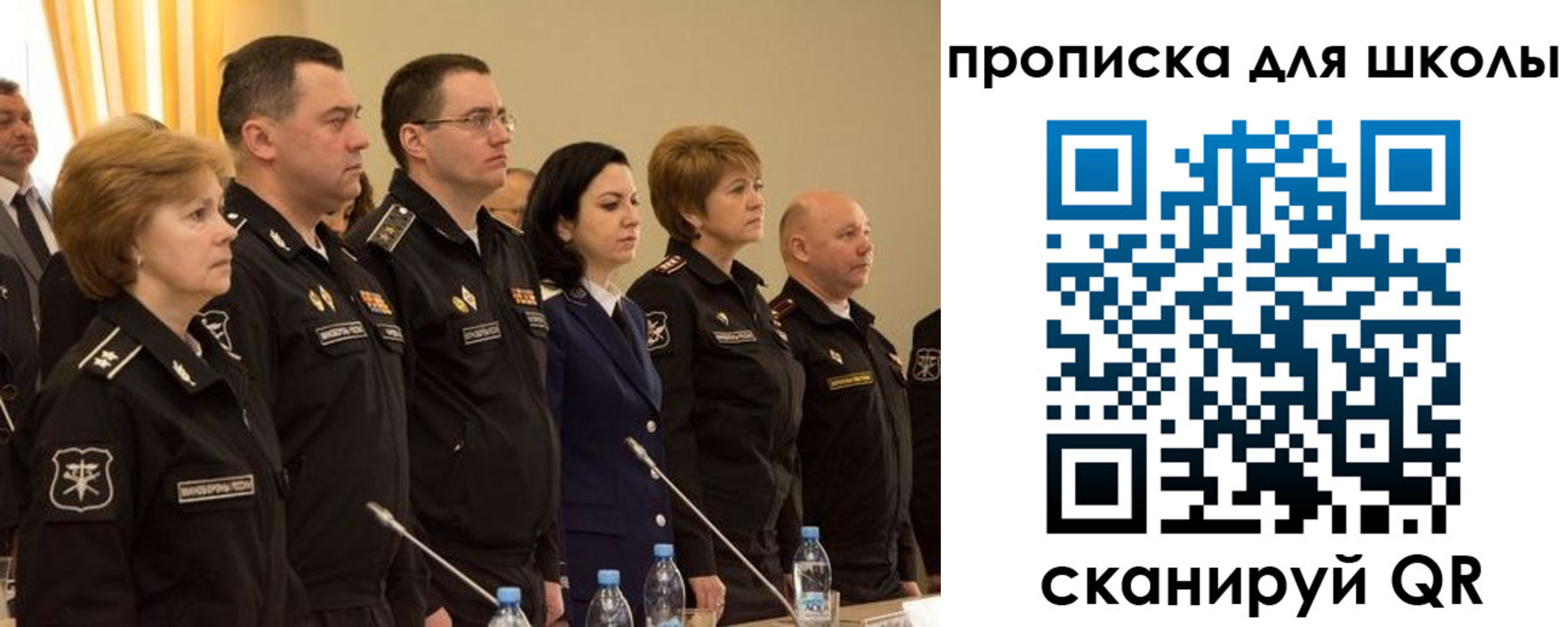 прописка поиск в Зарайске